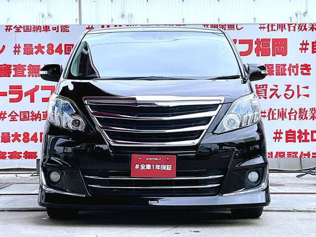 自社ローン対応車　 詳しくは弊社ホームページまで！ 　https://carlifegroup.fukuoka.jp/カーセンサー掲載車以外にも在庫車輌 多数掲載中！カーライフ福岡　福岡県糟屋郡粕屋町戸原西4丁目8-11　TEL0120-038-871