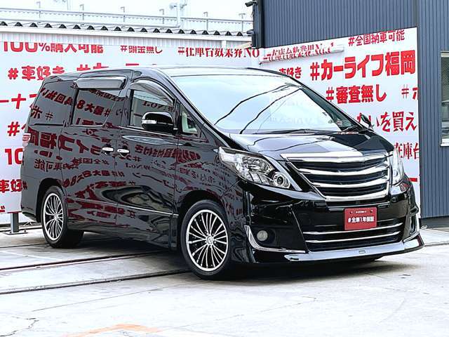 自社ローン対応車　 詳しくは弊社ホームページまで！ 　https://carlifegroup.fukuoka.jp/カーセンサー掲載車以外にも在庫車輌 多数掲載中！カーライフ福岡　福岡県糟屋郡粕屋町戸原西4丁目8-11　TEL0120-038-871