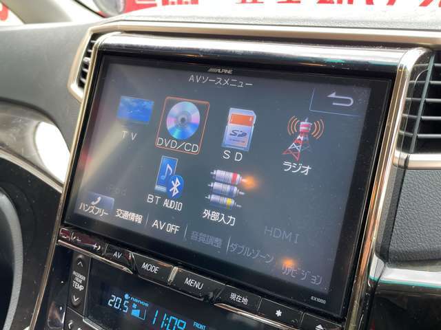 自社ローン対応車　 詳しくは弊社ホームページまで！ 　https://carlifegroup.fukuoka.jp/カーセンサー掲載車以外にも在庫車輌 多数掲載中！カーライフ福岡　福岡県糟屋郡粕屋町戸原西4丁目8-11　TEL0120-038-871