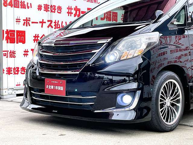 自社ローン対応車　 詳しくは弊社ホームページまで！ 　https://carlifegroup.fukuoka.jp/カーセンサー掲載車以外にも在庫車輌 多数掲載中！カーライフ福岡　福岡県糟屋郡粕屋町戸原西4丁目8-11　TEL0120-038-871