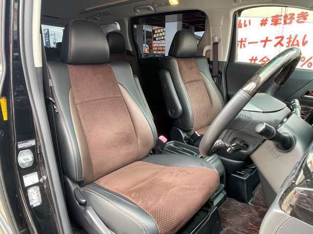自社ローン対応車　 詳しくは弊社ホームページまで！ 　https://carlifegroup.fukuoka.jp/カーセンサー掲載車以外にも在庫車輌 多数掲載中！カーライフ福岡　福岡県糟屋郡粕屋町戸原西4丁目8-11　TEL0120-038-871