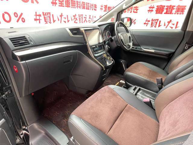 自社ローン対応車　 詳しくは弊社ホームページまで！ 　https://carlifegroup.fukuoka.jp/カーセンサー掲載車以外にも在庫車輌 多数掲載中！カーライフ福岡　福岡県糟屋郡粕屋町戸原西4丁目8-11　TEL0120-038-871