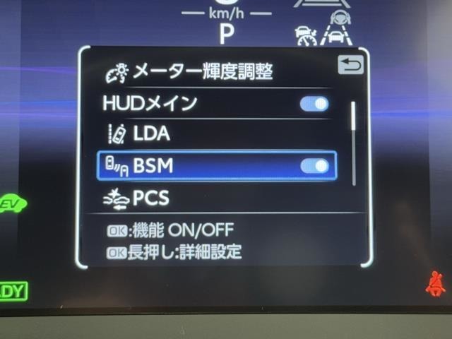 先進の安全装備ついてます。詳しい装備内容、仕様等につきましてはスタッフにお問合せ下さい。