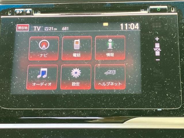 今の愛車いくらで売れるの？他社で査定して思ったより安くてショック・・・そんなお客様！是非一度WECARSの下取価格をご覧ください！お客様ができるだけお得にお乗り換えできるよう精一杯頑張ります！