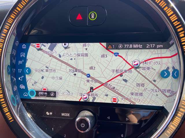 全国納車可能※です！全国のLIBERALA、もしくはガリバーグループ直営店舗のどこでも納車が可能です。※車両運搬費がかかります。