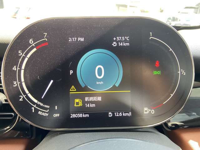 安心の性能保証！最長10年間（有償）※走行距離無制限※長期保証を付帯できる車両には条件があります。保証の付帯、期間、範囲、内容、適用には一定の条件がございます。