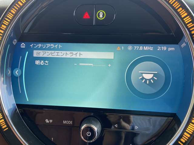 ご来場が難しいお客様でもご安心下さい、店頭在庫でしたらテレビ電話などを使いお車の詳細をご説明させて頂く事も可能でございます。当店スタッフが真心込めてご対応させて頂きます。