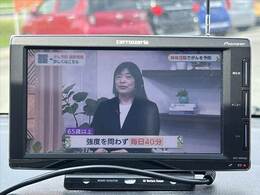 全車鑑定書付き！気になる傷、匂い、状態などありのままのコンディションを正直に公開させて頂きます★査定資格を保持したスタッフが各支社に常駐★