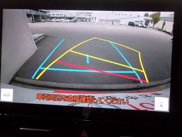 バックモニターで、後方を確認しながら安心して駐車することができます。運転初心者も熟練者も必須の機能です！