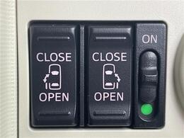 【窓操作部】軽い力で、窓を開けたり閉めたりすることができます！掲載箇所以外にご希望の写真がございましたら、お気軽にお問い合わせ下さい！メールや郵送でお送りさせていただきます。