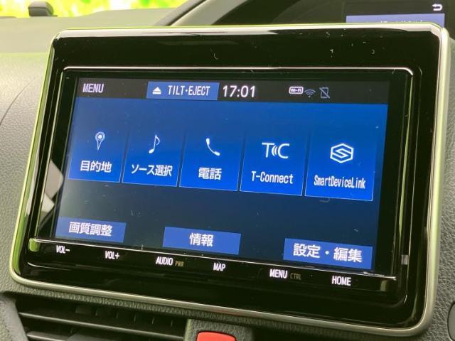 今の愛車いくらで売れるの？他社で査定して思ったより安くてショック・・・そんなお客様！是非一度WECARSの下取価格をご覧ください！お客様ができるだけお得にお乗り換えできるよう精一杯頑張ります！