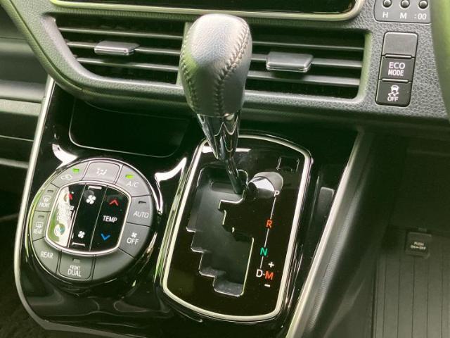 お車に合わせて無料保証以外にも、保証範囲、期間、距離を拡充させた有料保証もご用意しております！中古車の購入が初めてで不安・・・というお客様もご安心ください！