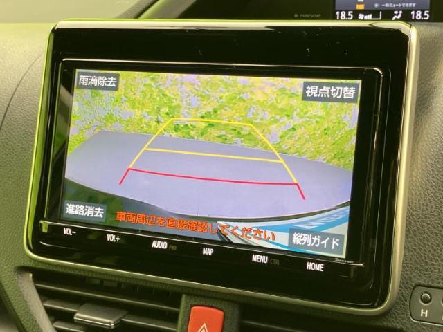 ご購入後の車検やメンテナンスもWECARSにお任せください！自社で整備から修理まで行っておりますので、ご納車後のアフターフォローもお任せください！