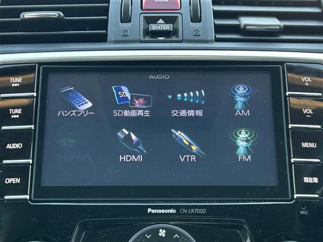 【オーディオ】車内で音楽がお楽しみいただけます！ ※最新ナビやバックカメラ（バックモニター）、後席専用モニター（フリップダウンモニター）の取付をご要望の場合はお気軽にスタッフにお尋ねください。