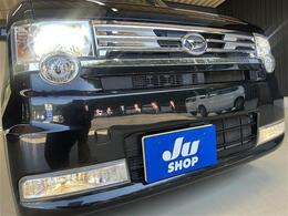 ●くるま市場は全台総額表示！岡山県内のお客様は全てネット表記の金額で乗り出しが可能です（店頭納車が条件です）。県外のお客様は納車場所の住所等をご連絡頂けますと詳細な御見積書をお出しすることが可能です