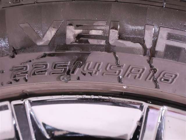 225/45R18   タイヤサイズです。　タイヤのご相談も石川トヨペットカローラにお任せください