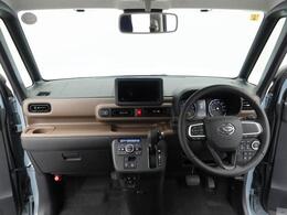 弊社では、転売目的の方の購入をお断りさせて頂いております。お問い合わせやご商談時に、その様に判断させて頂いた場合、その場で販売をお断りさせていただく場合もございますので、ご了承下さい。