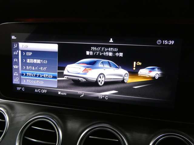 お問い合わせ頂いたお客様には、メール・LINE・宅急便・FAXにてお見積もり・動画・お写真お届けいたします