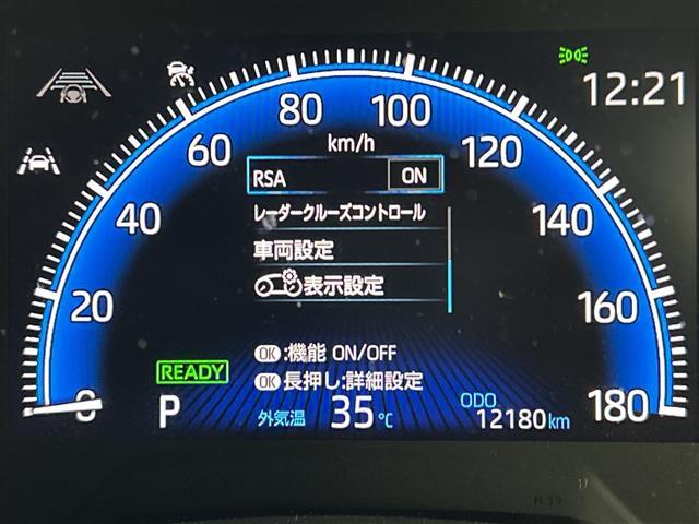 【スピードメーター】メーターがシンプルで見やすく運転しやすいですね！