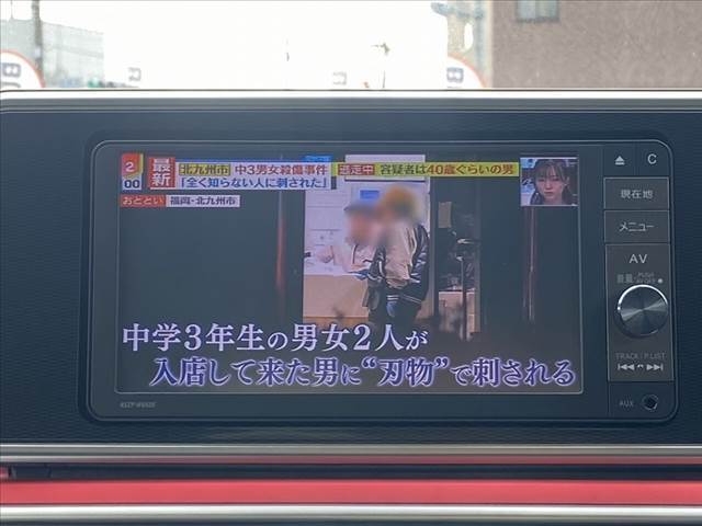 大切な愛車の査定もお気軽にご相談下さい♪