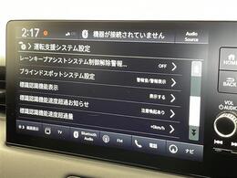 ◆カーセン・カーセンサー・carsen・carsensorの車探しはガリバー木更津金田店にお任せください！千葉市、木更津市、君津市、富津市、市原市、長南町にお住いのお客様のご来店をお待ちしております！