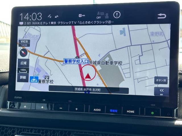 今の愛車いくらで売れるの？他社で査定して思ったより安くてショック・・・そんなお客様！是非一度WECARSの下取価格をご覧ください！お客様ができるだけお得にお乗り換えできるよう精一杯頑張ります！