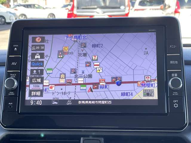 純正後付メモリーナビ（MM320D-L）アラウンドビューモニター対応ナビゲーション