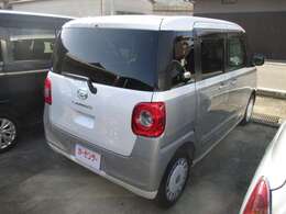 ※支払総額は、香川県県内のみの金額です。お問合せは『0877-62-3422』にお願い致します。