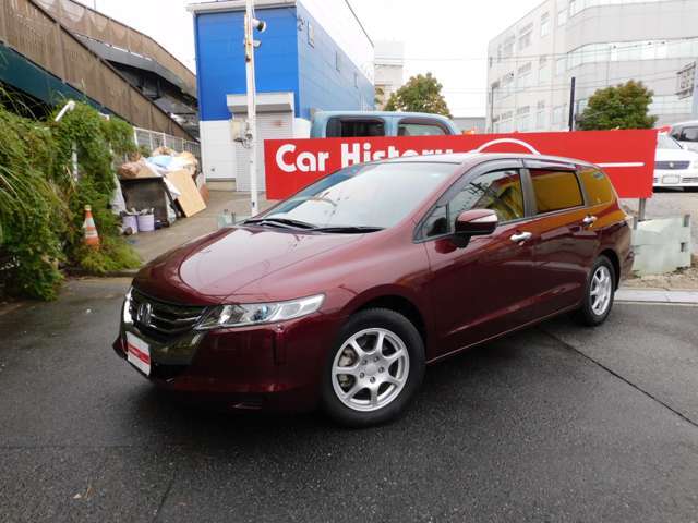 支払総額には車庫証明代行費用も含まれております。（横浜市内）車庫証明代行の対象地域は神奈川県内となります。尚、お客様で車庫証明手続きを行っていただければ費用はかかりません。