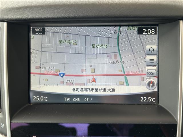プライム市場上場！ガリバーグループは全国約460店舗※のネットワーク！※2022年5月現在