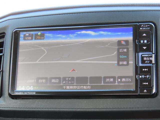 メモリーナビ装備で、知らない場所もあっという間に検索♪ちょっとしたお出かけや旅行もこれでバッチリですね。