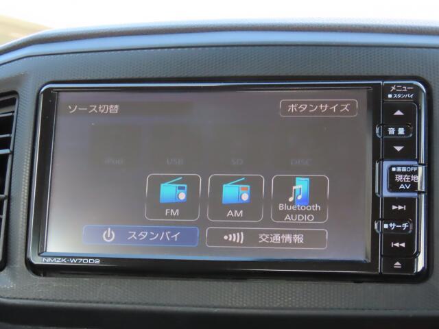 BTオーディオも接続できます