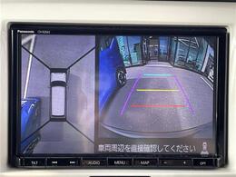 【　ナビゲーション　】ナビゲーションシステム装備なので不慣れな場所へのドライブも快適にして頂けます♪