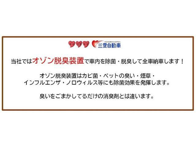 納車前には外装だけでなく、内装もスチームを使って掃除しております！室内以外にもエンジンルームやドアのヒンジ廻りもキレイにしています♪