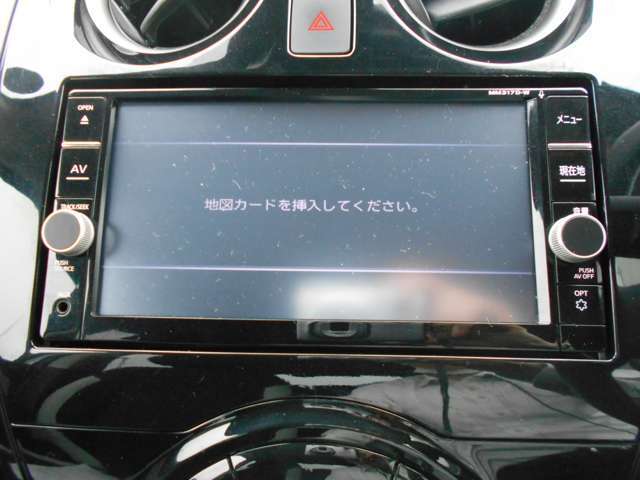 視認性の高いナビです！知らない土地のドライブには欠かせない機能となっております！