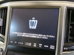【メーカーOP8型ナビ】ナビゲーション機能はもちろん、多彩なメディアを大画面でお楽しみいただけます。フルセグTV、ミュージックサーバー、Bluetooth接続CD・DVD再生も可能！