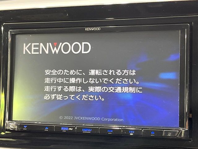【ナビゲーション】目的地までしっかり案内してくれる使いやすいナビ。Bluetooth接続すればお持ちのスマホやMP3プレイヤーの音楽を再生可能！毎日の運転がさらに楽しくなります！！