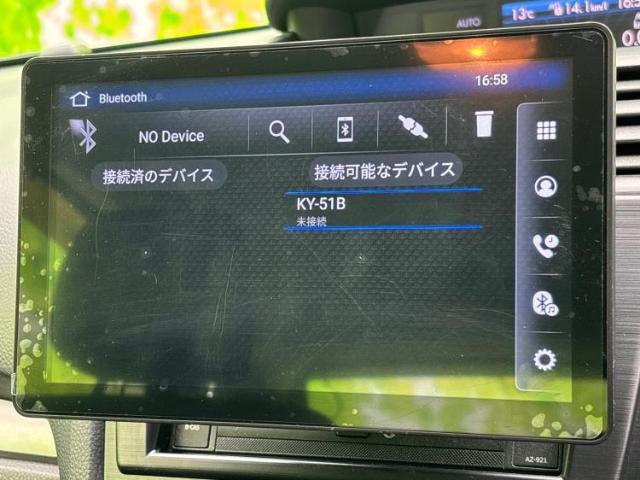 分割でのお支払いをご検討のお客様！まずはお見積りだけでも是非お問い合わせください！お客様に最適なお支払いプランをご提案いたします！