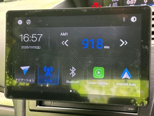 今の愛車いくらで売れるの？他社で査定して思ったより安くてショック・・・そんなお客様！是非一度WECARSの下取価格をご覧ください！お客様ができるだけお得にお乗り換えできるよう精一杯頑張ります！