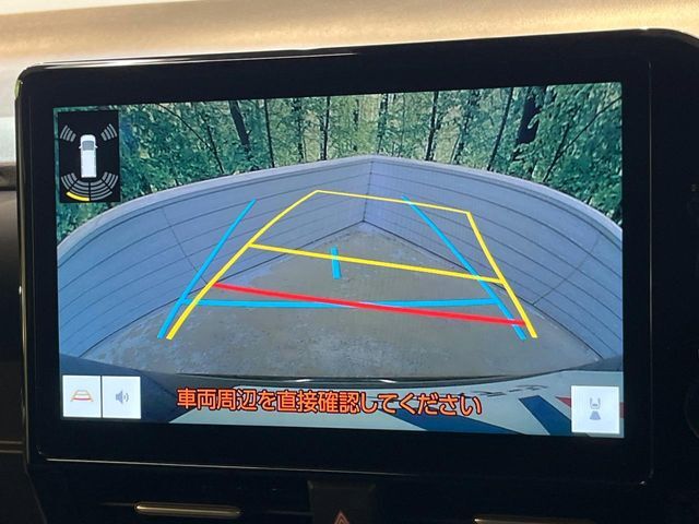 【バックカメラ】駐車時に後方がリアルタイム映像で確認できます。大型商業施設や立体駐車場での駐車時や、夜間のバック時に大活躍！運転スキルに関わらず、今や必須となった装備のひとつです！