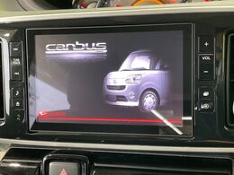 【純正ナビ】人気の純正ナビを装備。オーディオ機能も充実しており、Bluetooth接続すればお持ちのスマホやMP3プレイヤーの音楽を再生可能！毎日の運転がさらに楽しくなります！！