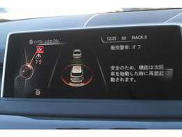 衝突軽減ブレーキ、車線逸脱警告などインテリジェントセーフティ装備