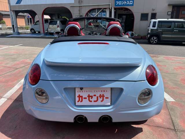 三重県津市にある　『LOTAS　畠山自動車』です。各種新車・中古車を販売しています。ご希望の中古車もさがします。