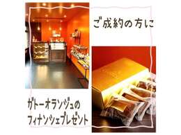 ミニクーパーD　オール4　パークレーン入庫しました！専用ボディカラー、ナビゲーションパッケージ、フルセグTV、バックカメラ、クルコン、シートヒーター、夏冬タイヤ付き！！お気軽にお問い合わせください。