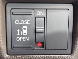 【パワースライドドア】スマートキーや運転席のスイッチでスライドドアの開閉が可能♪電動だから力を入れてドアを開ける必要が無く、小さいお子様でも、重い荷物を持っている時もラクに開け閉めできます♪