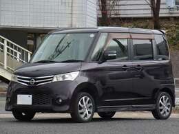 車検受登録渡し　お支払総額233，300円