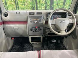 グループ総在庫数約30，000台！！全国の系列店からメーカー・車種問わずご紹介出来るので、あなたにピッタリのお車が見つかるはずです♪まずはお問い合わせ下さい☆