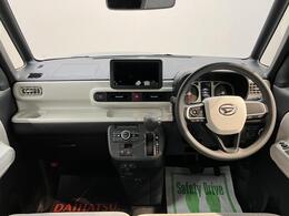 こんにちは！愛媛ダイハツです。弊社のお車をご覧いただき、ありがとうございます☆