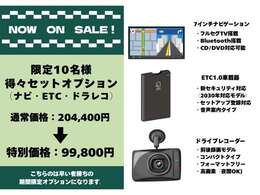 R7年式ムーブキャンバス入庫しました！現車確認の場合事前連絡頂ければ幸いです。