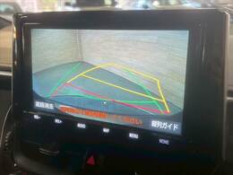 【カラーバックモニター】を装備しております。リアの映像がカラーで映し出されますので日々の駐車も安心安全です。